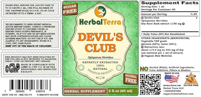 Devil's Club (Oplopanax Horridus) Glycerite, Organic Dried Root Bark Alcohol-Free Liquid Extract 2 oz