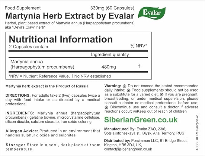 Evalar Martynia Extract Devil's Claw Herb 60 Caps