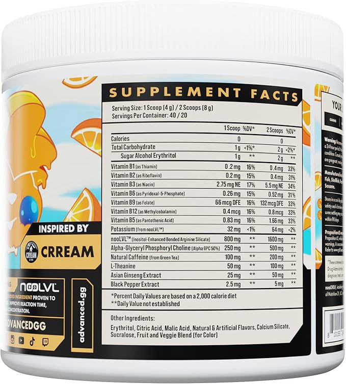 Advanced Focus - Orange Creamsicle