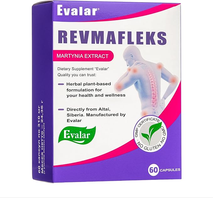 Evalar Martynia Extract Devil's Claw Herb 60 Caps