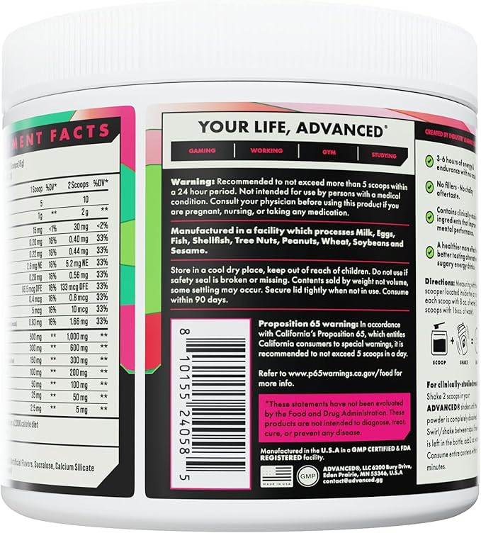 Advanced Focus - Strawberry Kiwi