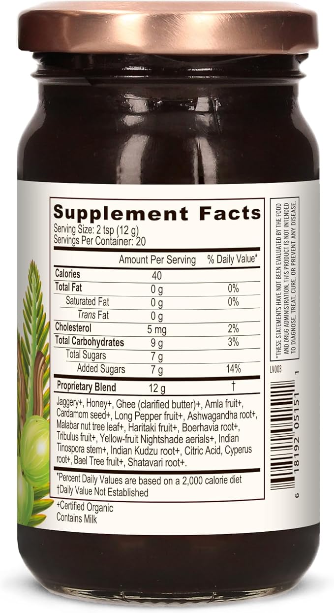 Banyan Botanicals Chyavanprash – Organic Ayurvedic Herbal Jam with Raw Honey, Amla & Ashwagandha – Vitalizing Superfood Immune Support Supplement* – 9.4 oz – Non GMO Sustainably Sourced Gluten Free