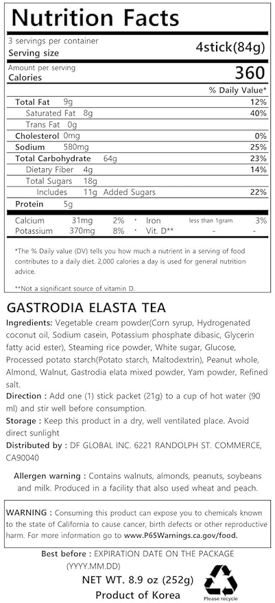 Damtuh Korean Gastrodia Elata Tea 21g x 12 Sticks (Pack of 1)