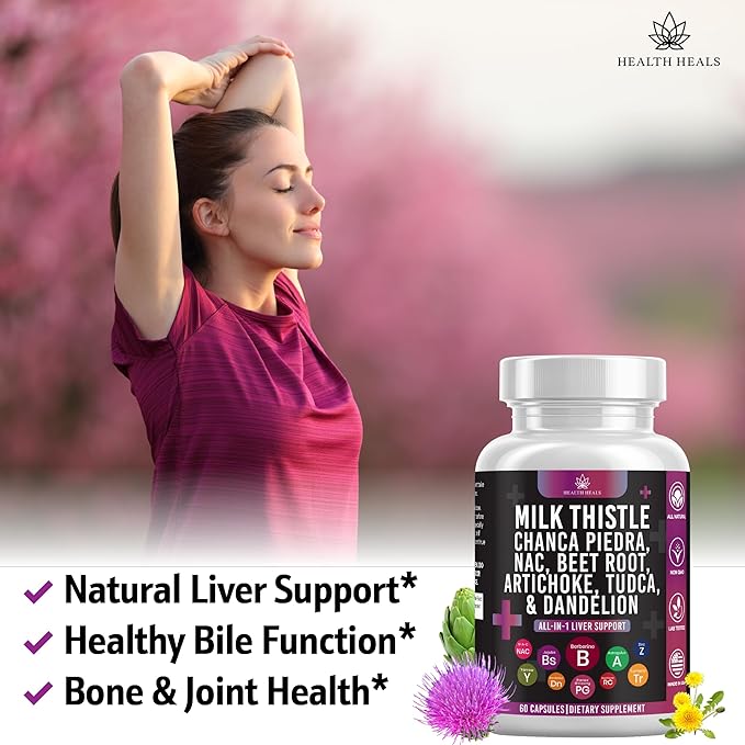 Milk Thistle NAC Chanca Piedra Beet Root Artichoke Dandelion Root- Liver Supplement Plus Astragalus TUDCA Choline & Ginger- 60 Count