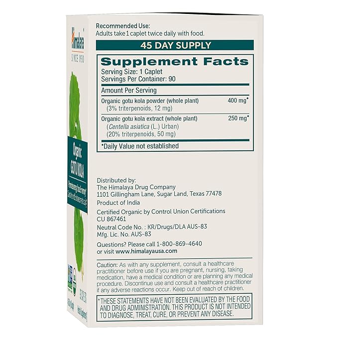 Himalaya Organic Gotu Kola, Herbal Supplement for Energy, Focus, Memory, Alertness, Concentration, Calms The Mind, Cognitive Support, Non-GMO, USDA Organic, 90 Plant-Based Caplets, 45 Day Supply