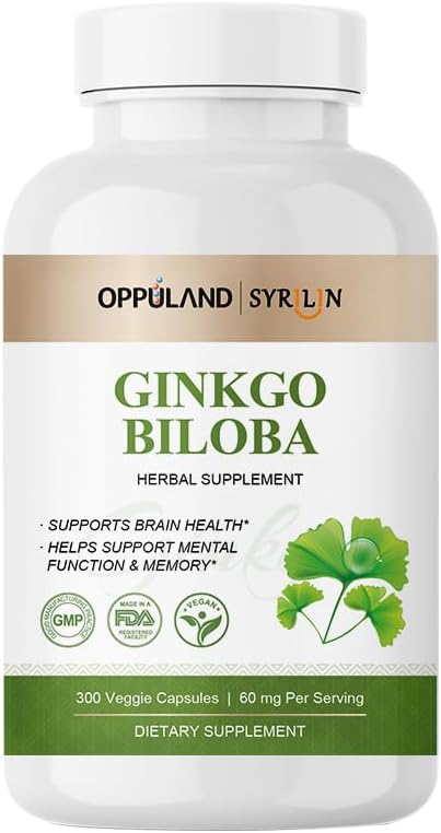 Ginkgo Biloba - 300 Veggie Capsules - 60mg Per Serving