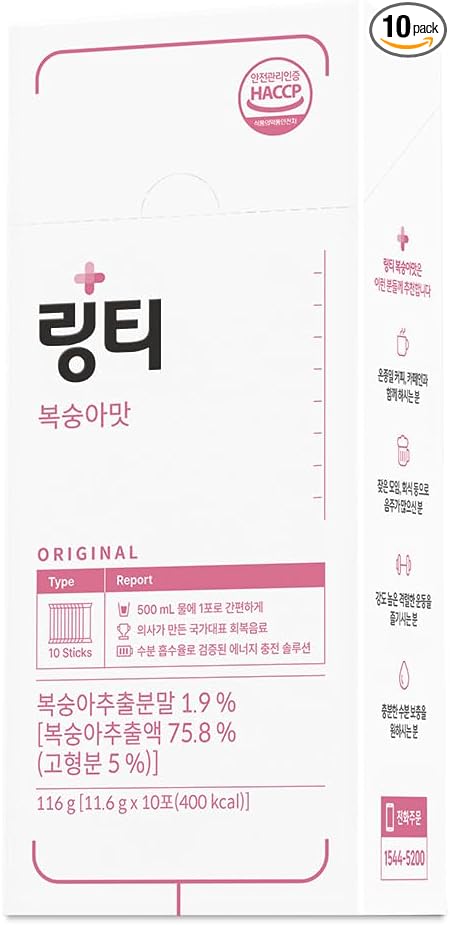 Doctor Developed Electrolyte Drink Mix - Peach Flavor | Rapid Hydration | Essential Vitamins | Oral IV Solution | Fast Recovery | Workout Drink | Party Recovery | Maximum Absorption | 10 Count