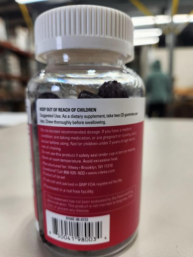 Viteey Beet Root Gummies with Tart Cherry - Beetroot Supplement for Heart Health, Blood Pressure Support - Vegan, Gluten-Free - 120 Count