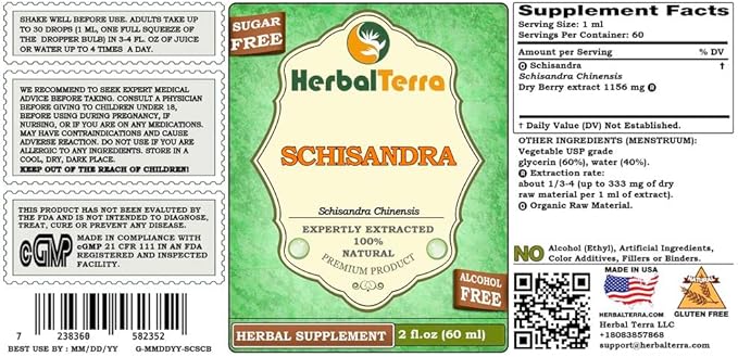 Schisandra (Schisandra Chinensis) Glycerite, Organic Dried Berries Alcohol-Free Liquid Extract 2 oz