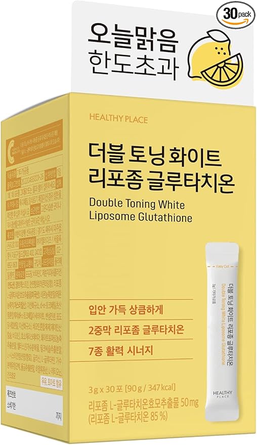 Double Toning White Liposome Glutathione – Liposomal L-Glutathione 50 mg, Vitamin C 500 mg, Vitamin E 3.3 mg α-TE, Biotin 30 µg & Fish Collagen 500 mg – Lime-Lemon Flavor – 30 Packets