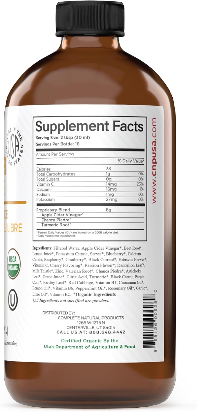 Complete Natural Gallbladder Complete - Liquid Supplement for Gallbladder Support, Liver Cleanse, and Digestive Health with Apple Cider Vinegar, Turmeric, Beet, Digestive Enzymes, Milk Thistle - 16oz