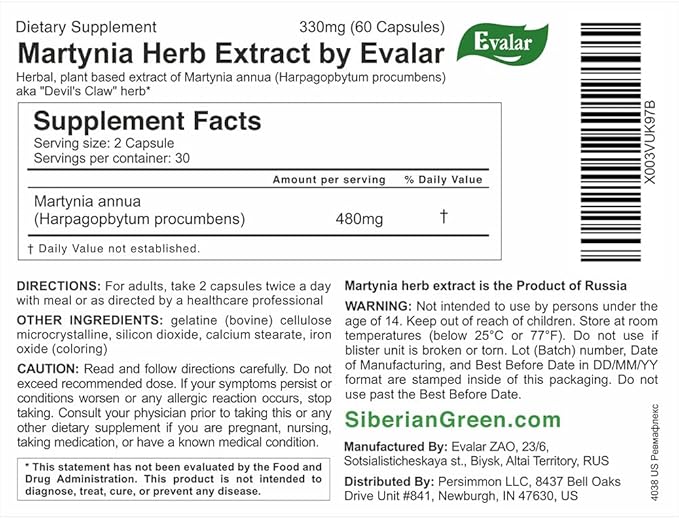 Evalar Martynia Extract Devil's Claw Herb 60 Caps