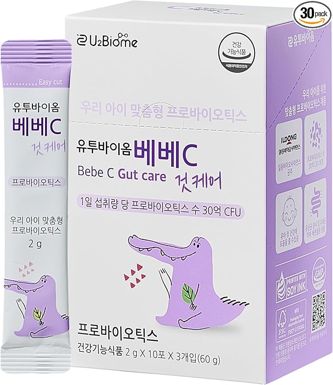 C Gut Care Probiotics Powder for Infants & Babies, Support Infant Gut Health, Easy-to-Take Powder, Age 3+ Months, Multi-Strain 3 Billion CFU, 60g (30 Packets) - 1 Month Supply