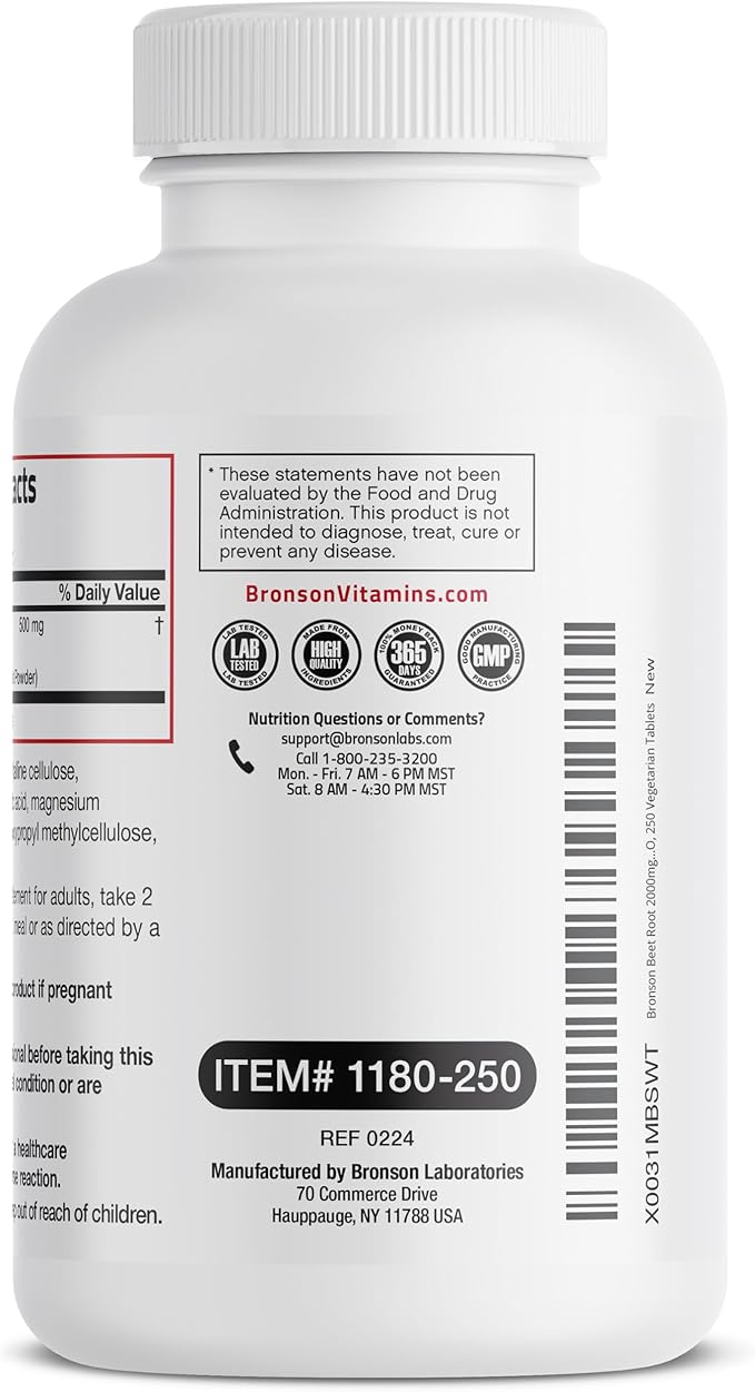 Bronson Beet Root Extra Strength, Non-GMO, 250 Vegetarian Tablets