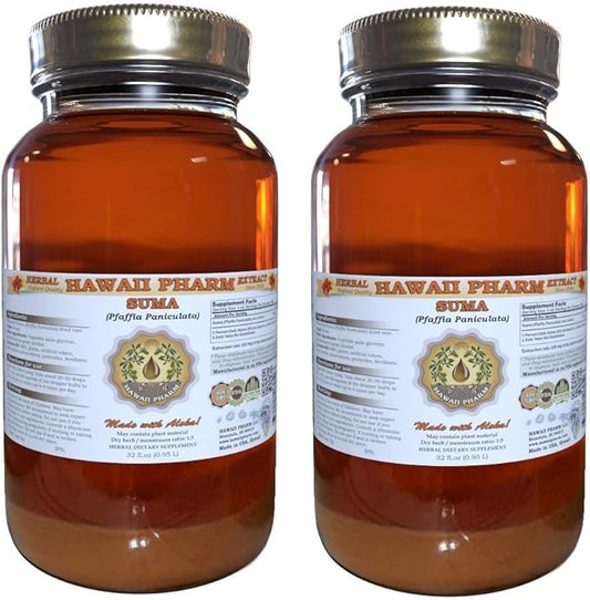 Suma Liquid Extract, Suma (Pfaffia Paniculata) Tincture, Herbal Supplement, Hawaii Pharm, Made in USA, 2x32 fl.oz