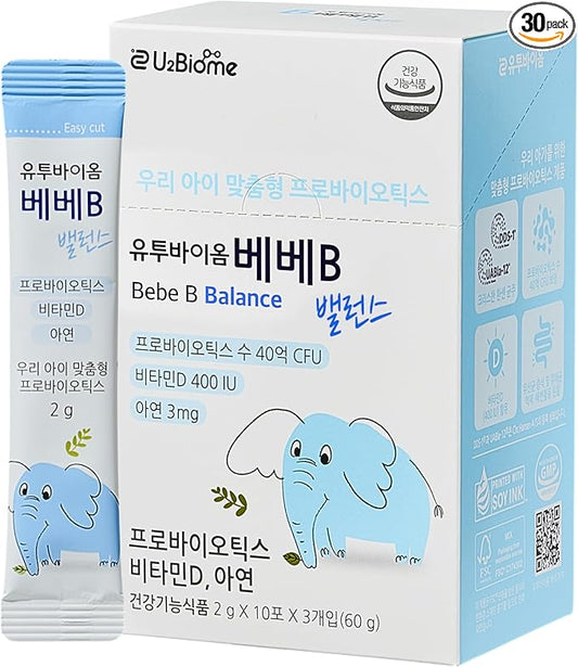 B Balance Probiotics Powder for Infants & Babies, Support Infant Gut Health, Easy-to-Take Powder, Age 3+ Months, Multi-Strain 4 Billion CFU, 60g (30 Packets) - 1 Month Supply