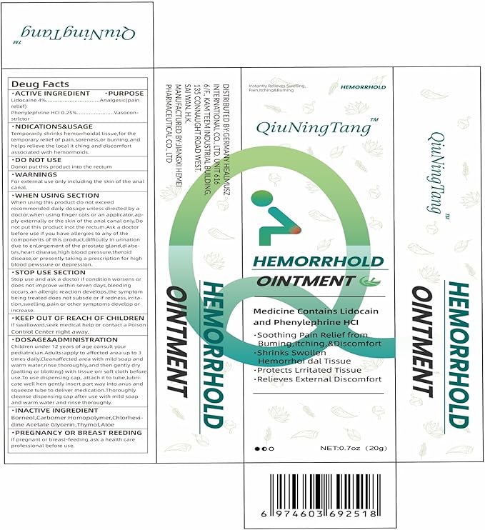 Hemorrhoid Ointment, 4% Lidocaine Cream, Hemorrhoid Ointment, Fast Relief from Painful Itching Hemorrhoids, Hemorrhoid Treatment (0.7oz*3 Boxes)