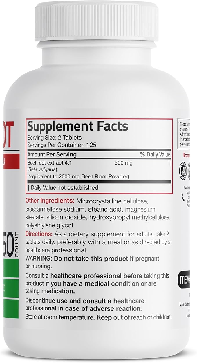 Bronson Beet Root Extra Strength, Non-GMO, 250 Vegetarian Tablets