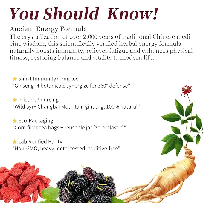 DOZO Ginseng Five Treasure Tea Men’s Maca Herbal Tea Wubao Tea 8.82oz/250g(25bag) Men's Kidney American Ginseng Raspberries Mulberries Red Dates Goji berries Maca 补肾茶 男人茶 人参五宝茶