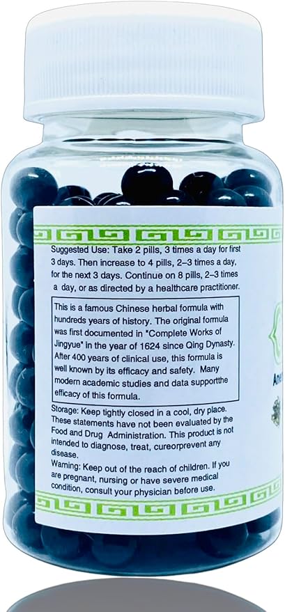 Zhi Bai Di Huang Wan 知柏地黄丸- Anemarrhena, Phellodendron & Rehmannia Formula - Nourish Yin, Lower Pathogenic Fire, Reduce Excessive Heat - All Natural Herbs - 200 Ct