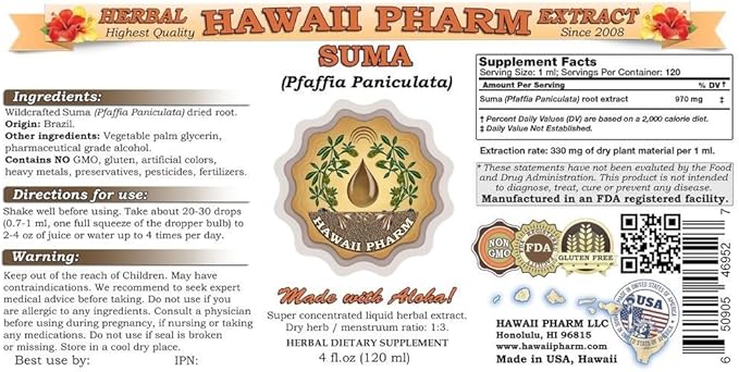 Suma (Pfaffia Paniculata) Liquid Extract 2x4 fl.oz