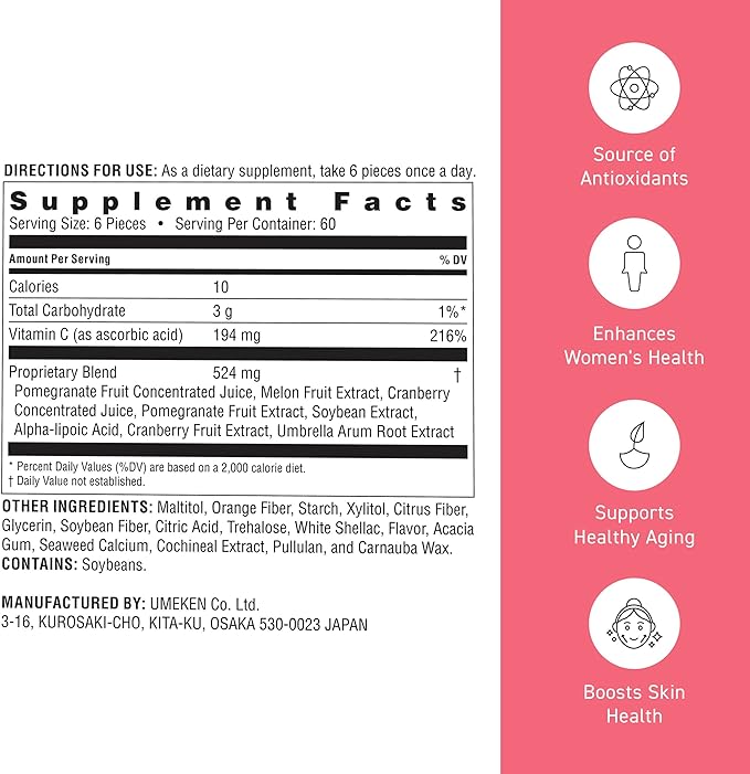 Pomegranate Balls, Chewable Supplement with Natural Vitamins, Minerals, Citric Acids & Tannins, Japanese Pomegranate Supplements for Women, 2 Month Supply, 360 Count Bottle, Pack of 1