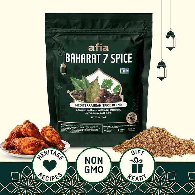 Afia Baharat 7 Spice Blend – Premium Levantine Seasoning with Coriander, Cinnamon, Cloves, Black Pepper, Cumin & Cardamom – Bold Middle Eastern & Mediterranean Flavor for Meats, Rice & Stews, 8 oz
