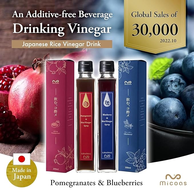 [Micoas] Blueberry & Rice Vinegar Syrup, Drinking Vinegar, Rice Vinegar, shrub drinking vinegar, For Gift, Alternative to Alcohol Drink, With Kombucha, Gluten Free, Made in Japan, 200ml (6.8 oz)