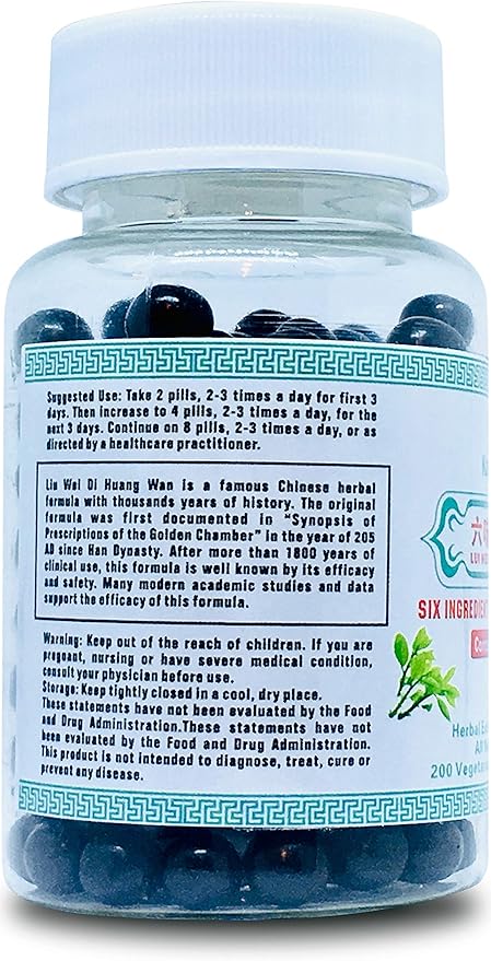Liu Wei Di Huang Wan 六味地黄丸 - Six Ingredient Rehmannia Formula -Energy & Immune Boost, Balances Hormones, Lipids & Blood Pressure -Support Cardiovascular -All Natural -400 Ct (2 Bottles)