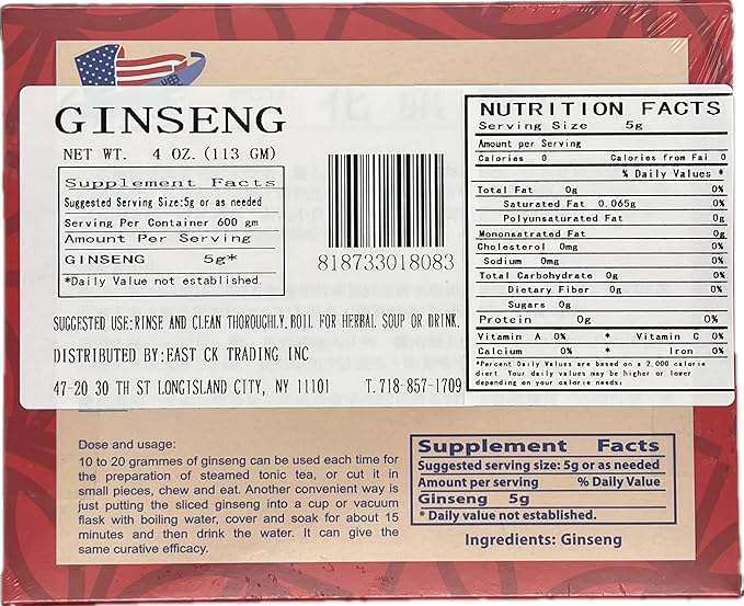 American Ginseng SKU 0158PB-S4|Wisconsin Ginseng Root |Culticate Ginseng Root|总统牌美国花旗参|總統牌美國花旗參|Nhân Sâm Mỹ |미국인삼|Small Half Short|4oz Box, 小长泡