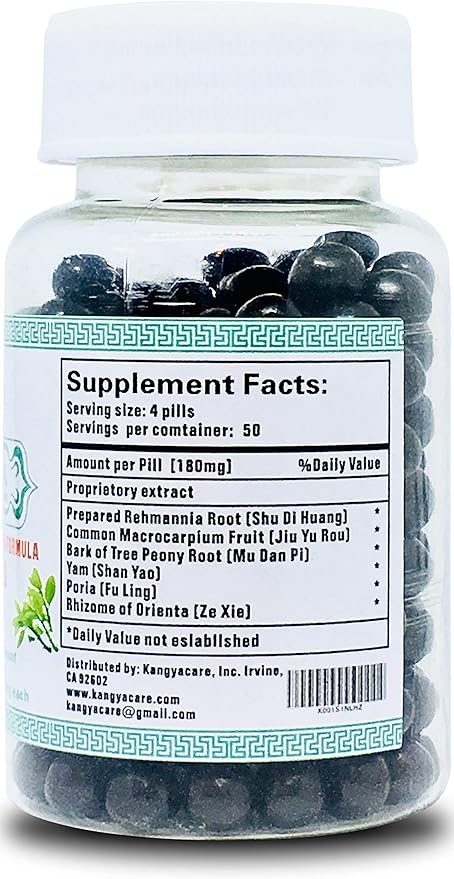 Liu Wei Di Huang Wan 六味地黄丸 - Six Ingredient Rehmannia Formula -Energy & Immune Boost, Balances Hormones, Lipids & Blood Pressure -Support Cardiovascular -All Natural -400 Ct (2 Bottles)