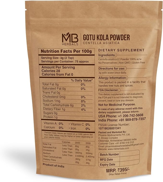 MB Herbals Gotu Kola Powder 8 oz (0.5 lb / 227 Gram) | Centella asiatica