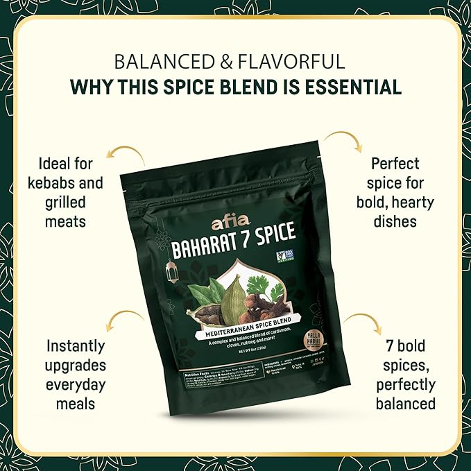 Afia Baharat 7 Spice Blend – Premium Levantine Seasoning with Coriander, Cinnamon, Cloves, Black Pepper, Cumin & Cardamom – Bold Middle Eastern & Mediterranean Flavor for Meats, Rice & Stews, 8 oz