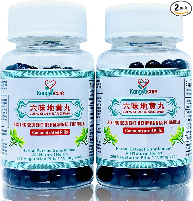 Liu Wei Di Huang Wan 六味地黄丸 - Six Ingredient Rehmannia Formula -Energy & Immune Boost, Balances Hormones, Lipids & Blood Pressure -Support Cardiovascular -All Natural -400 Ct (2 Bottles)